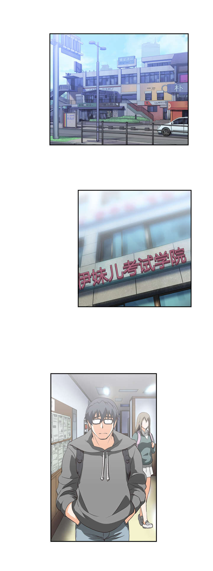 第64章：骤雨13