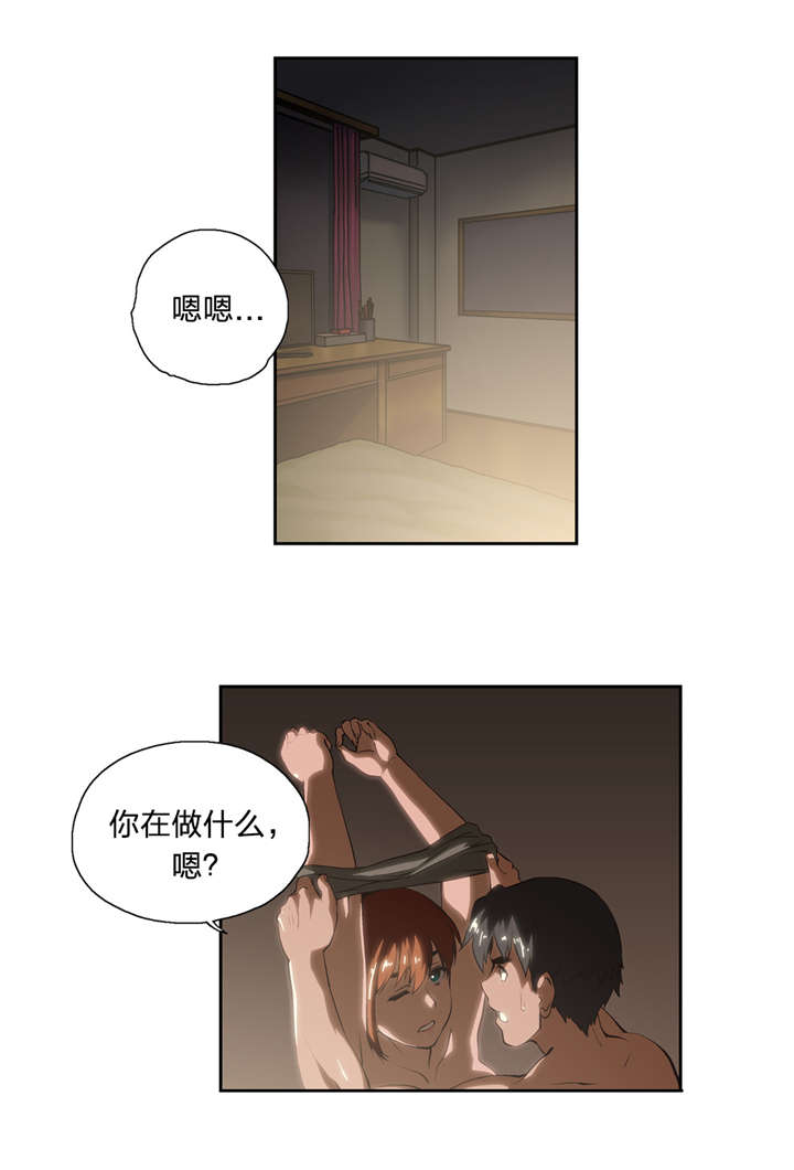 第21章：记起0