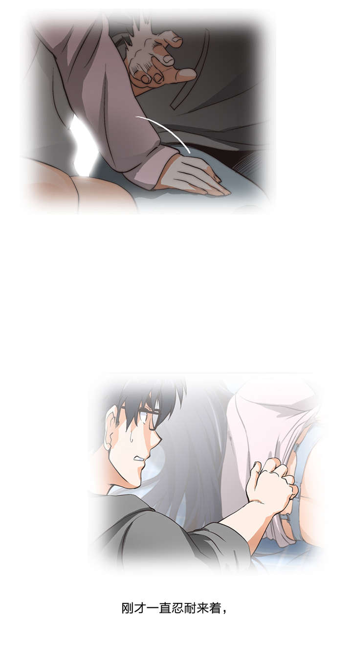 第7章：需要学习2
