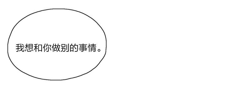 第77章：秘密学习8