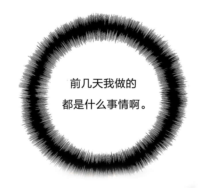 第12章：灰姑娘4