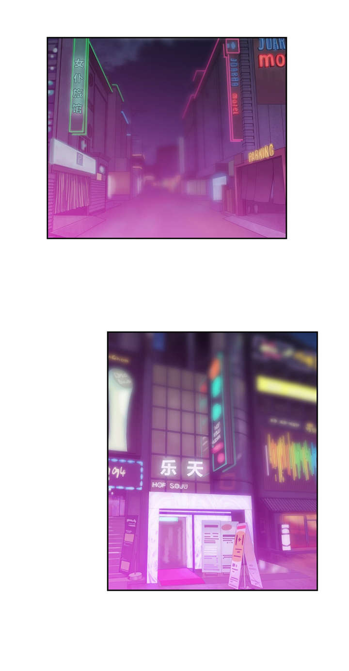 第77章：秘密学习9