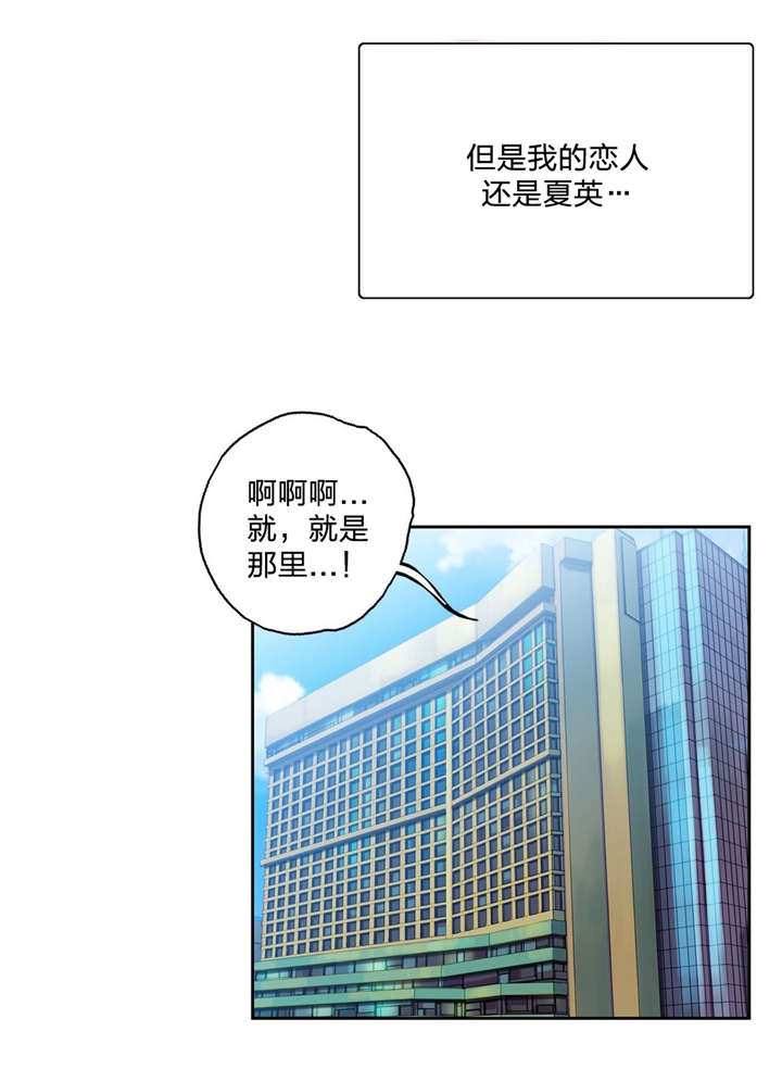 第84章：感谢8
