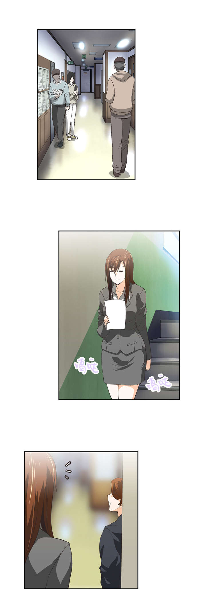 第53章：解释5