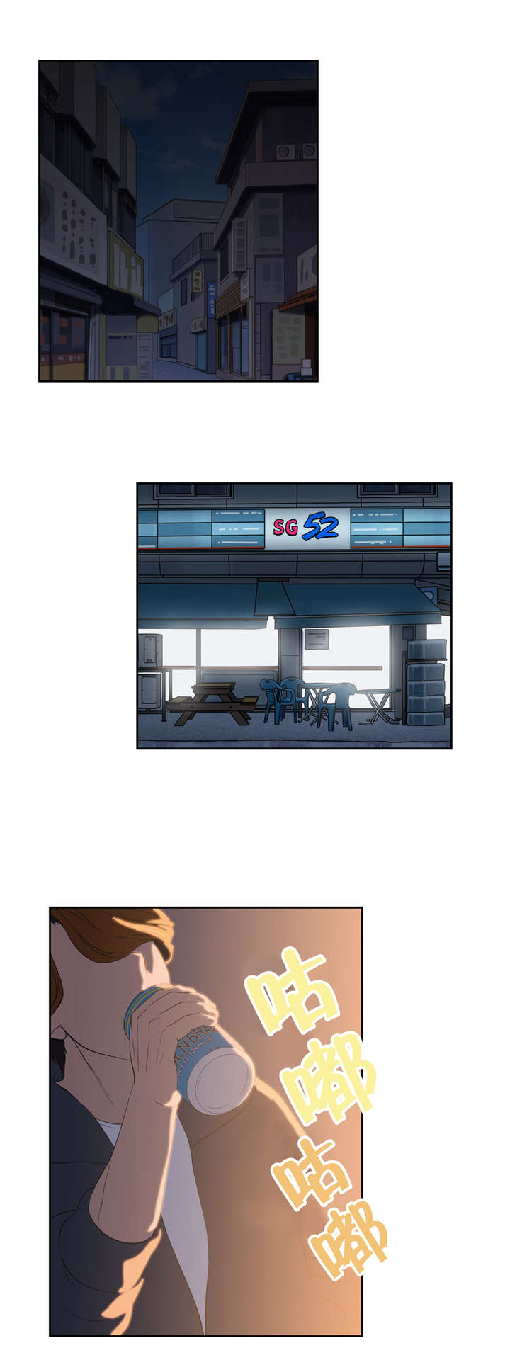第62章：往事8