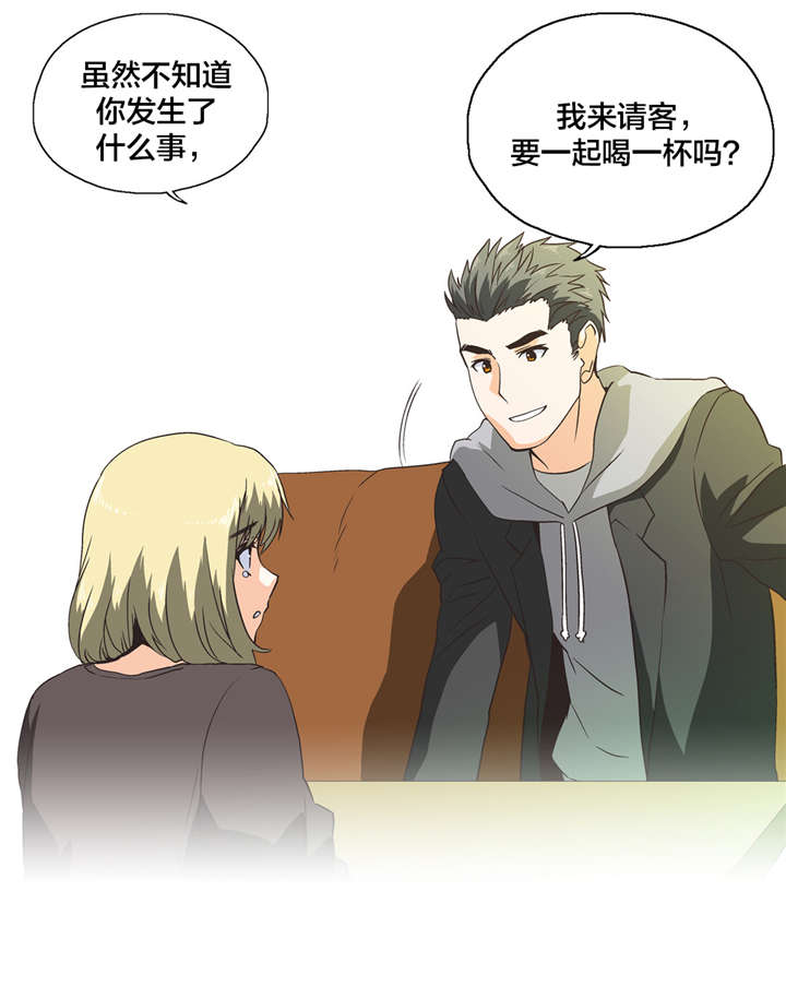 第35章：难搞的女人3