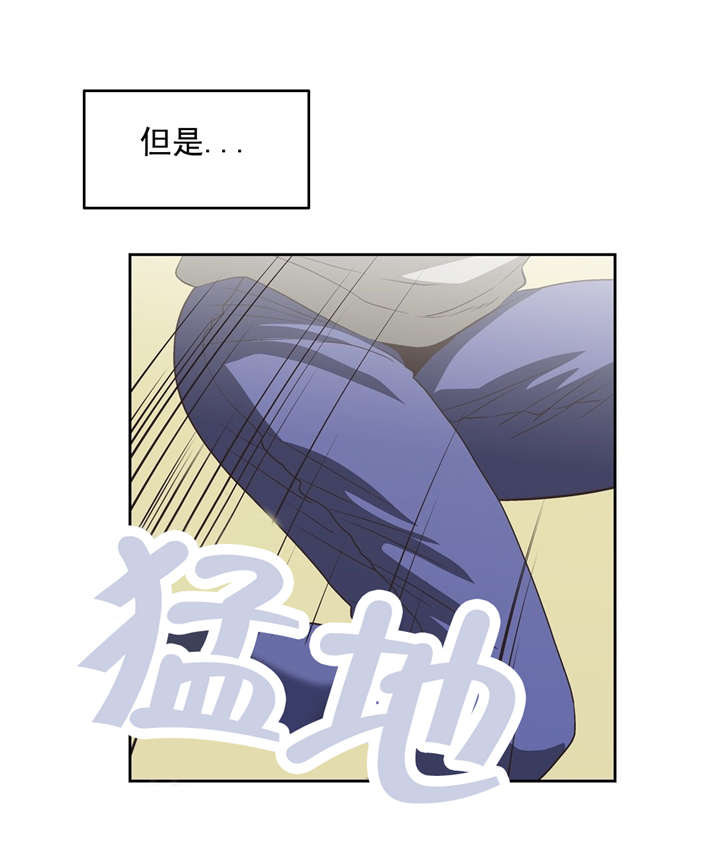 第77章：秘密学习4