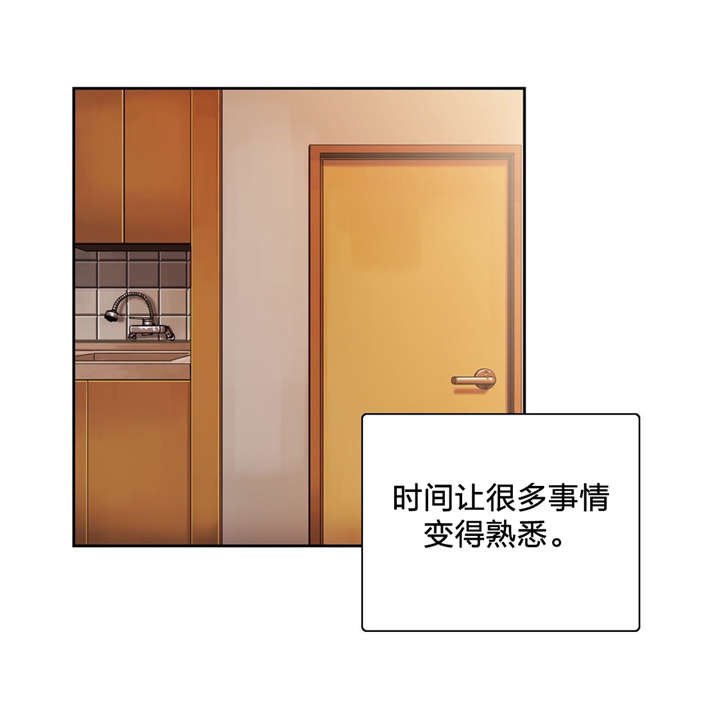 第70章：重开学习小组5