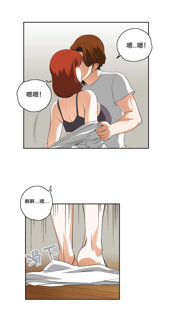 第26章：支柱8