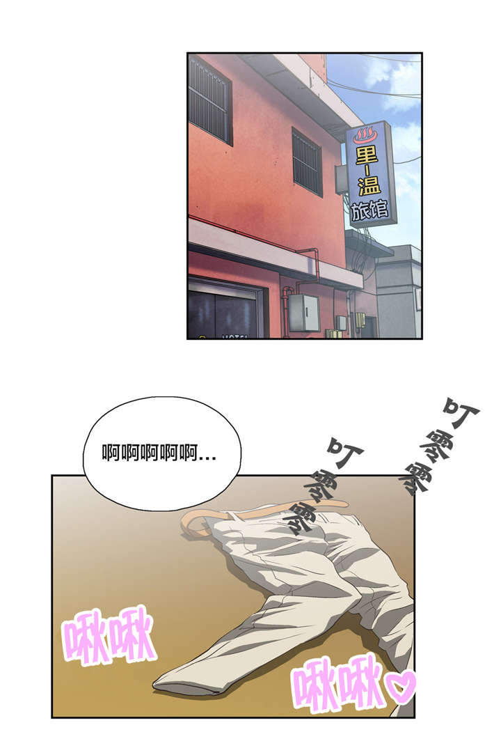 第31章：爆发4