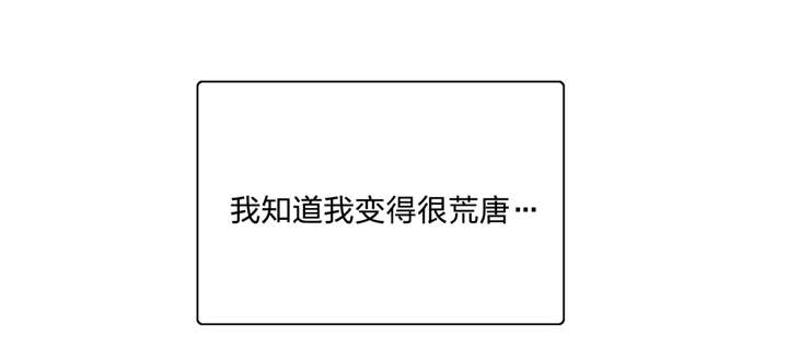 第50章：电影天国3