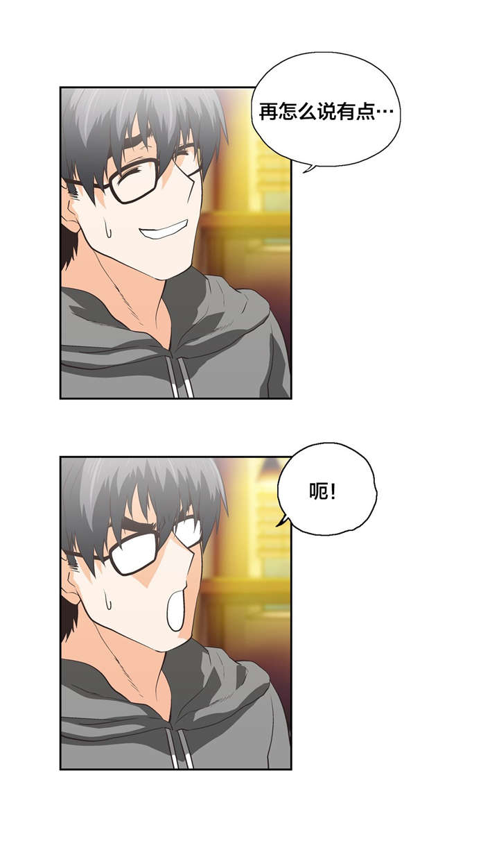 第85章：失误6