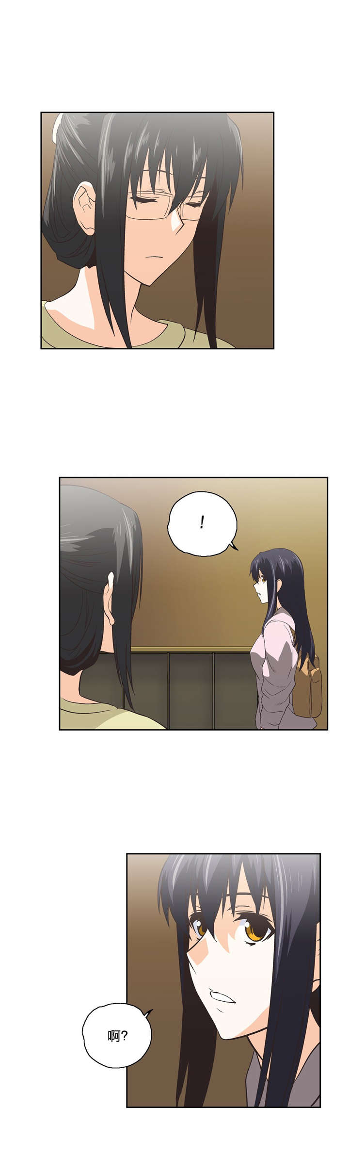 第86章：危机18