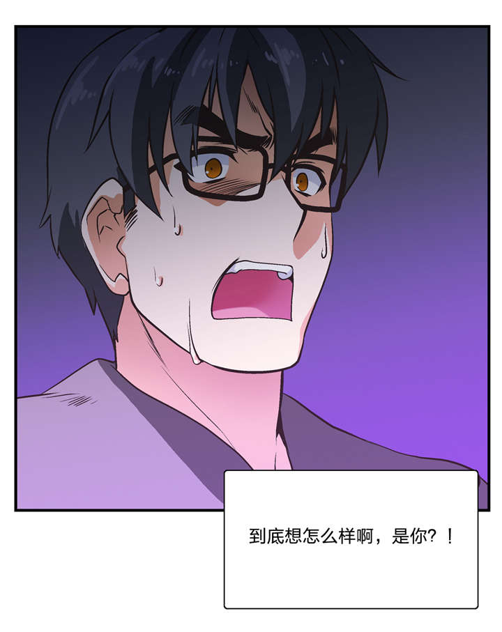 第8章：一对二16