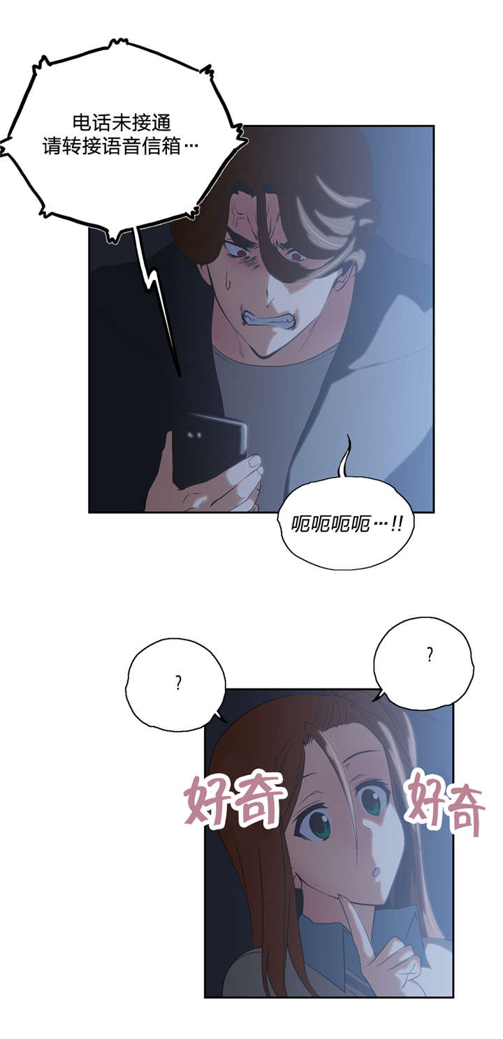 第64章：骤雨12