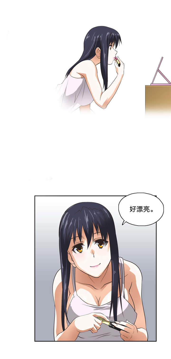 第16章：开始与结束16
