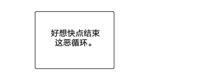 第70章：重开学习小组14
