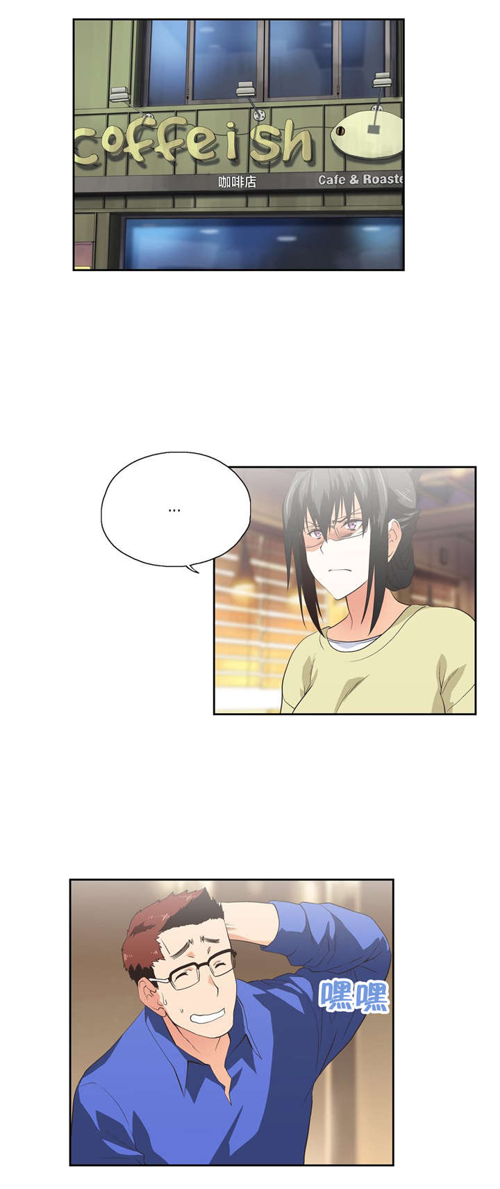 第73章：记起0