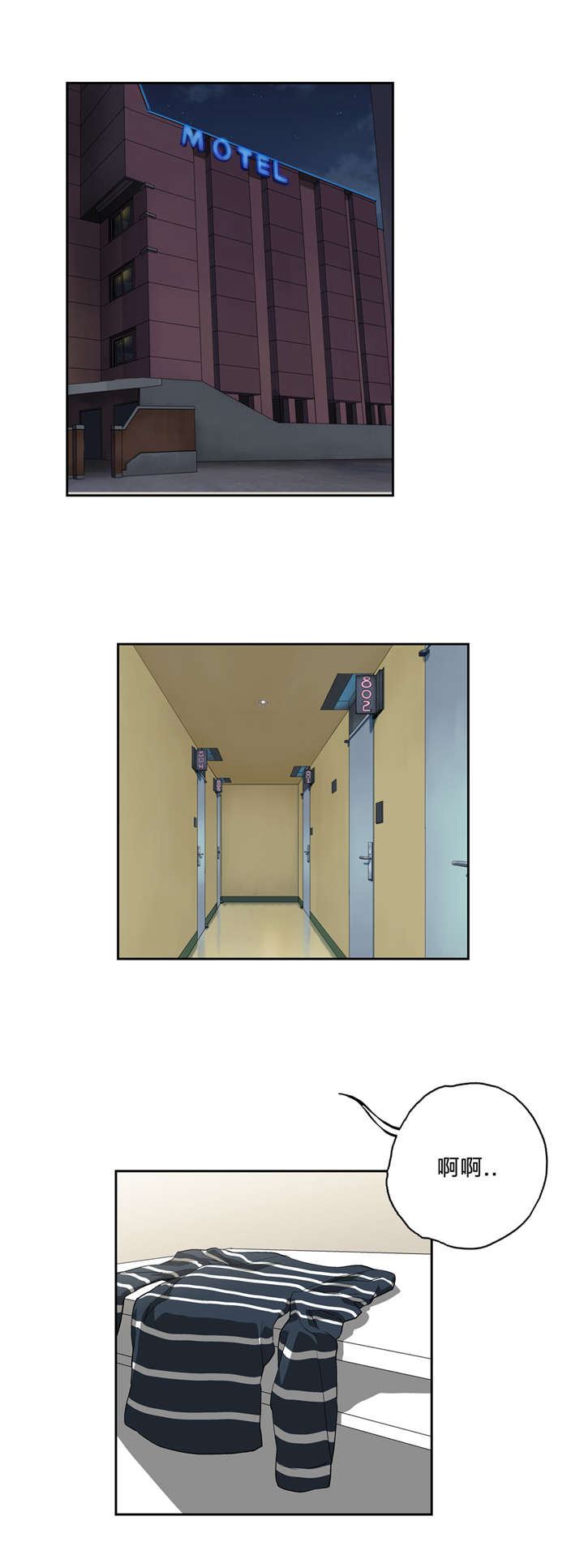 第36章：速战速决5