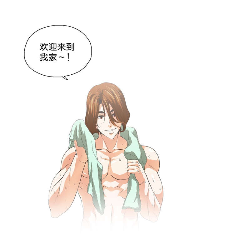 第101章：欢送会10