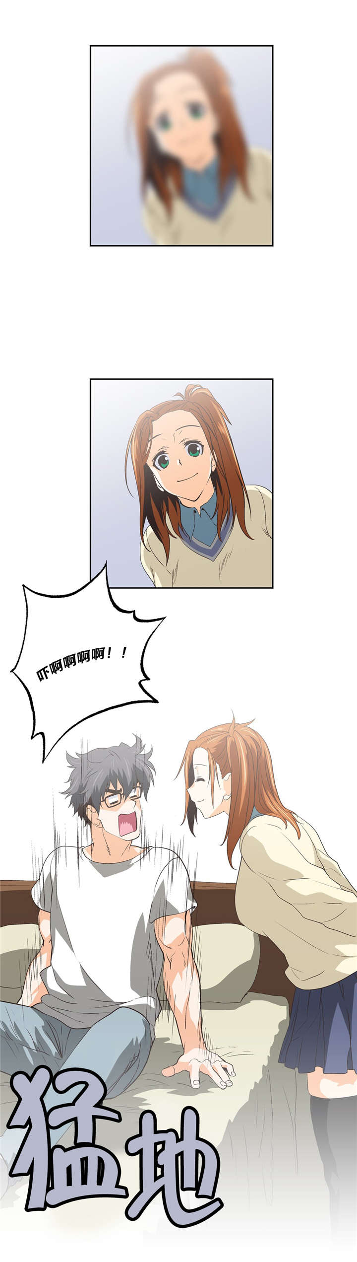 第71章：醉酒16