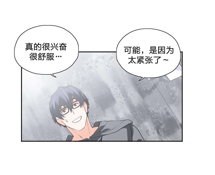 第86章：危机15