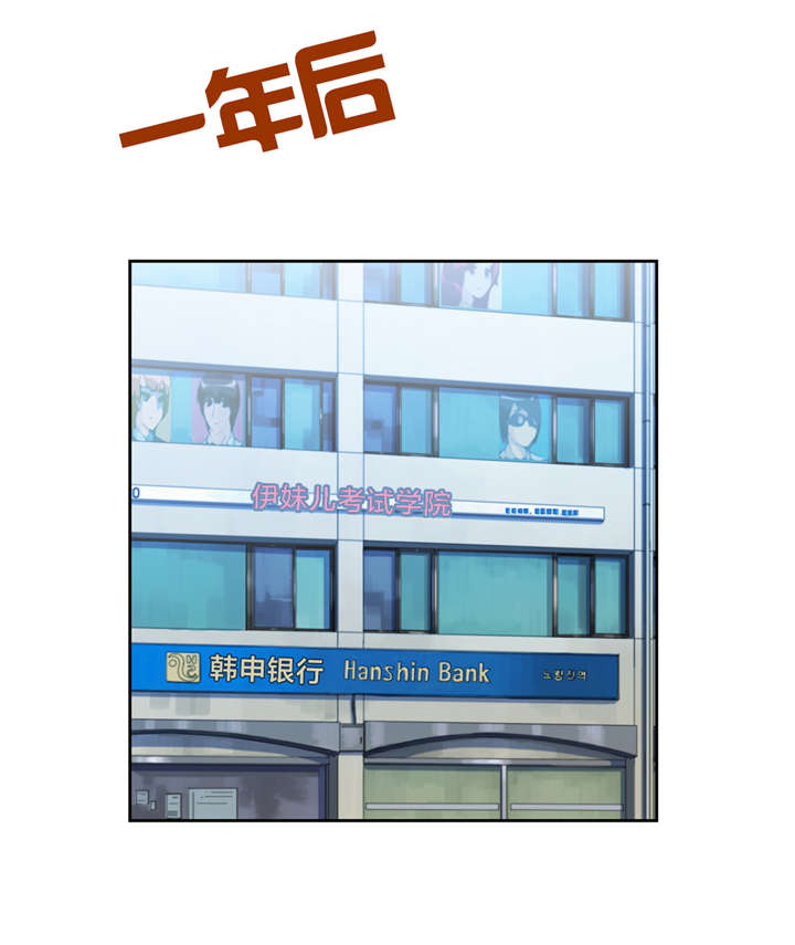 第104章：完结0