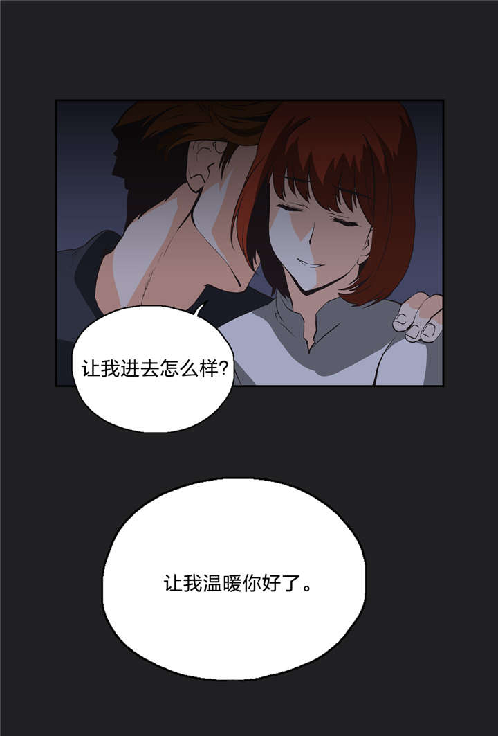 第12章：灰姑娘13