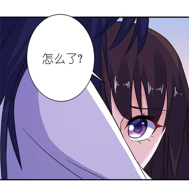 第47章：有喜23