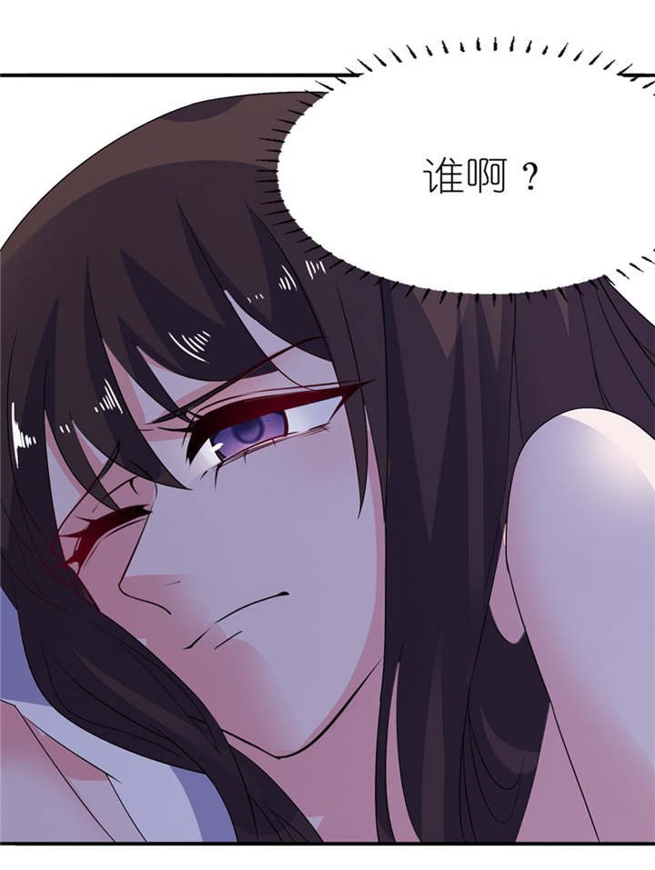 第34章：你要忘了我吗21