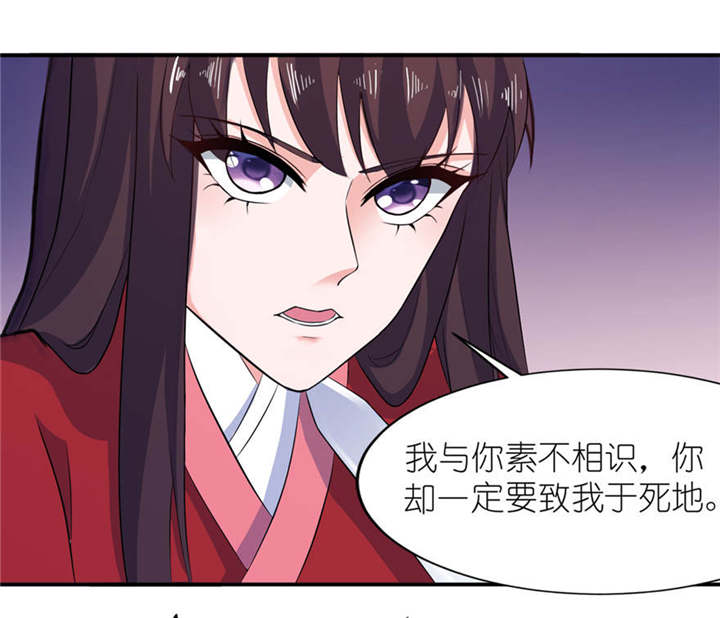 第22章：君上1