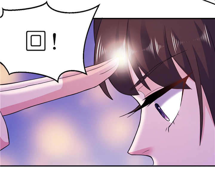 第60章：紫眸男人7