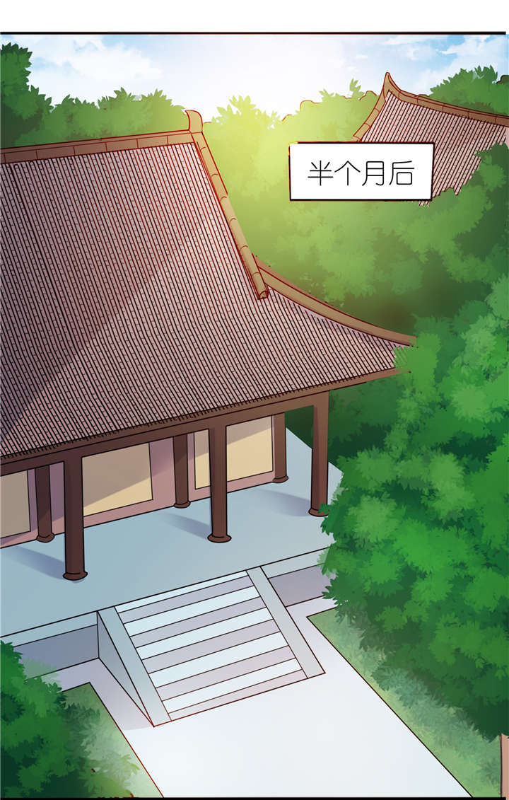 第61章：失忆7