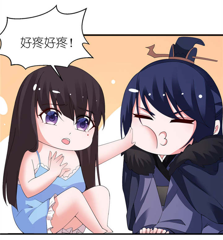 第12章：好冷15