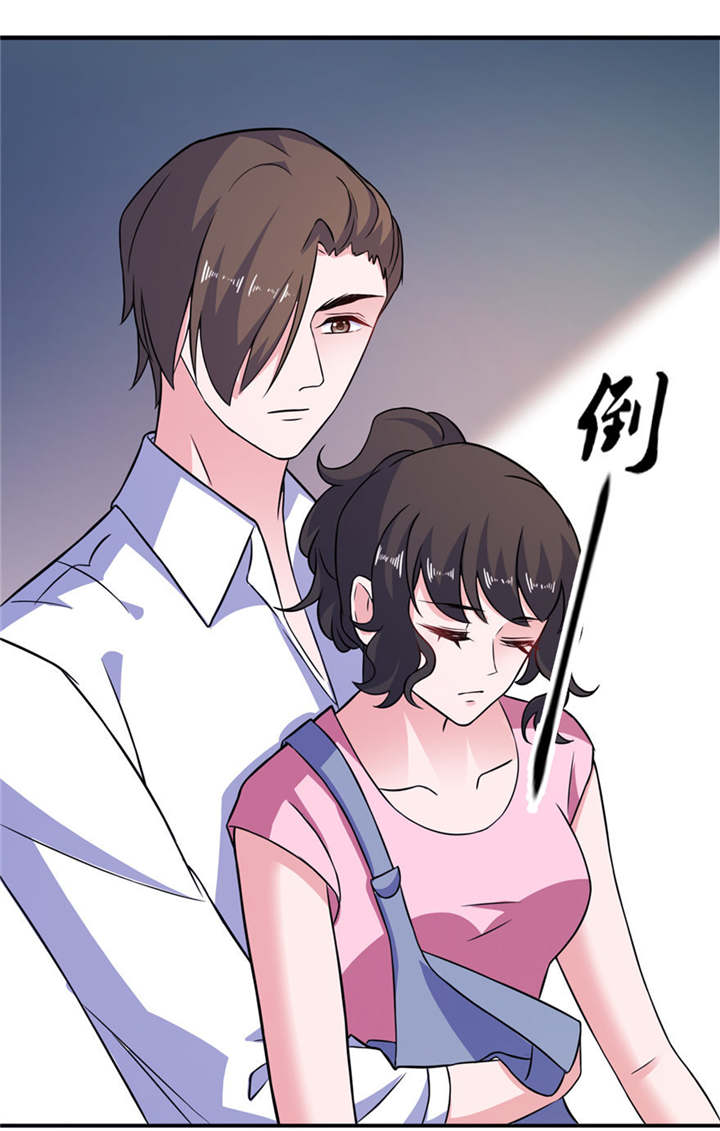 第52章：入魔5