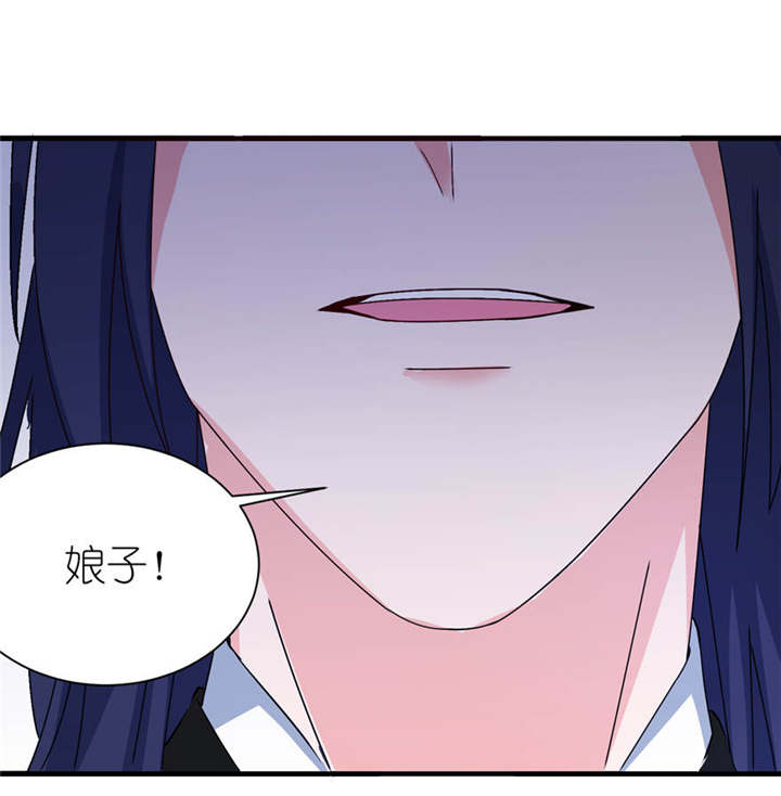 第16章：以血为祭25