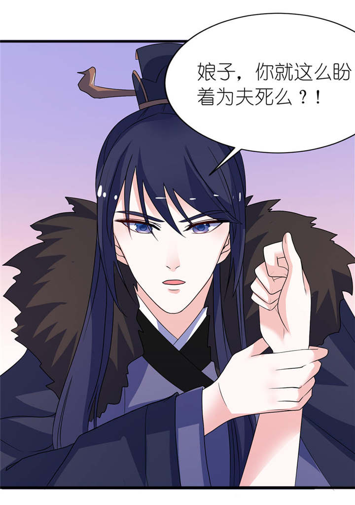 第12章：好冷5