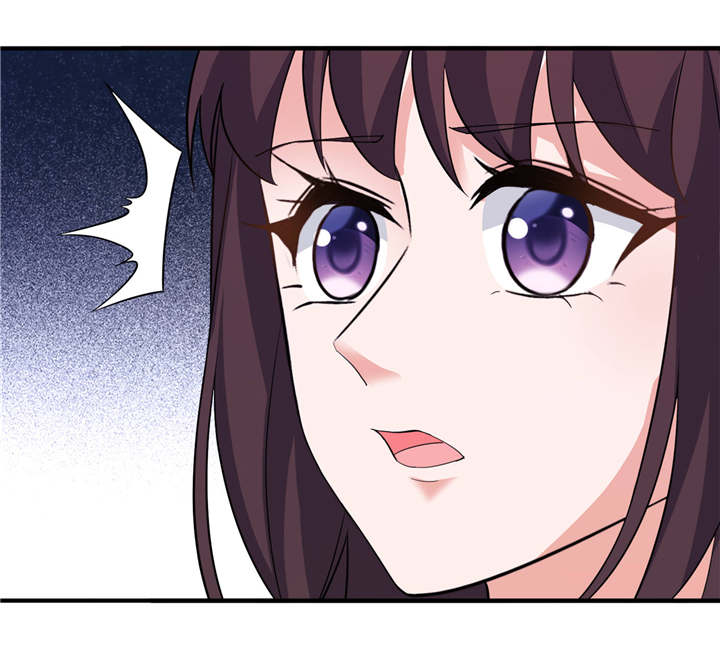 第27章：前任9