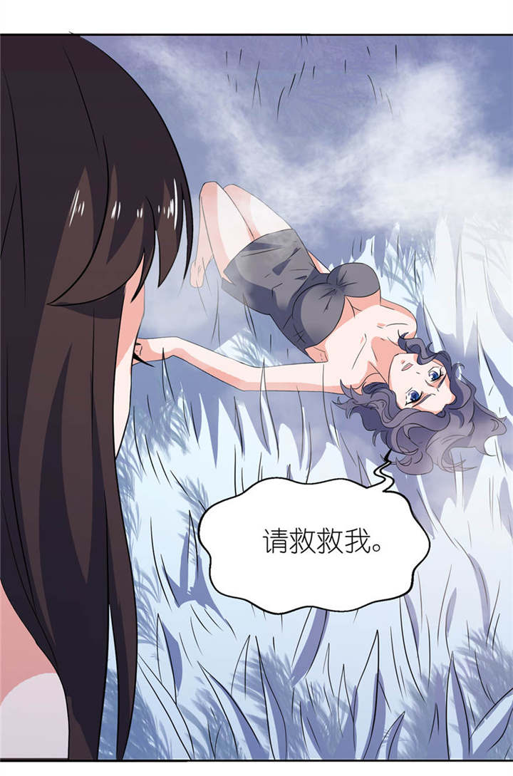 第10章：梦境10