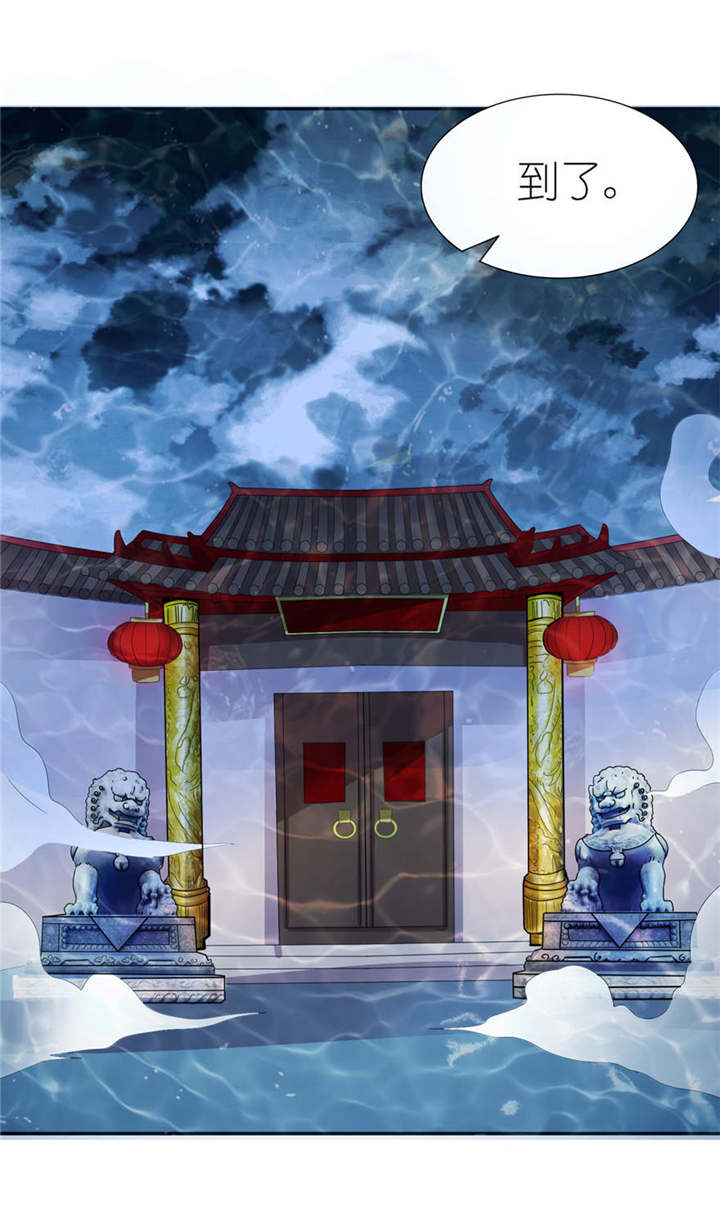 第4章：他好帅12