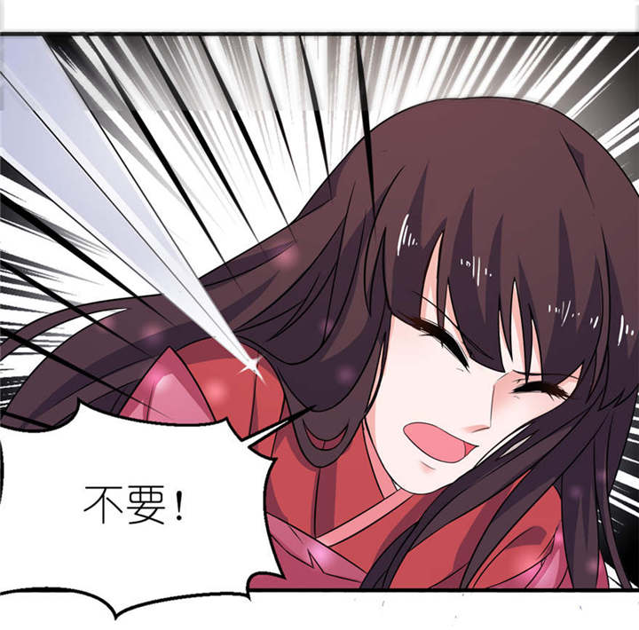 第22章：君上10