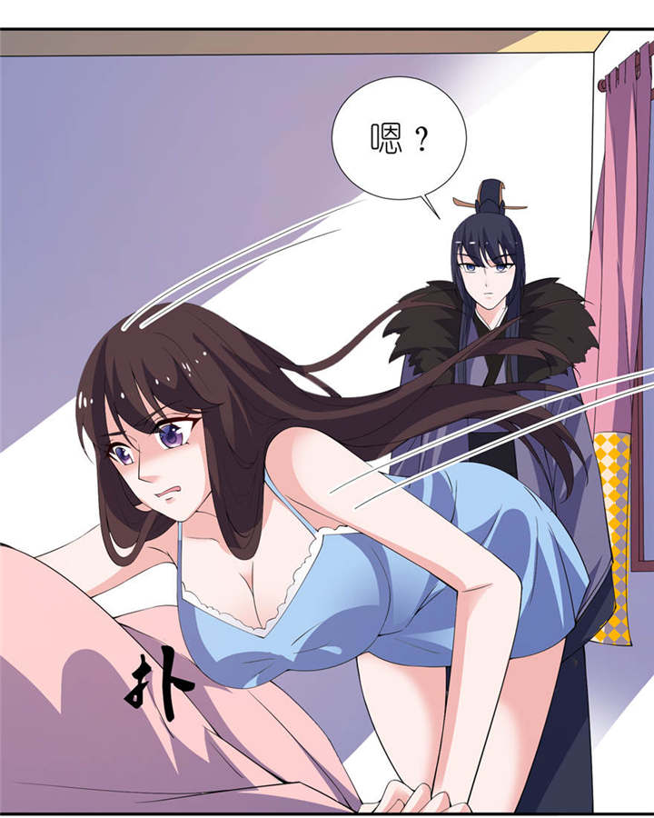 第11章：这夜色好美18
