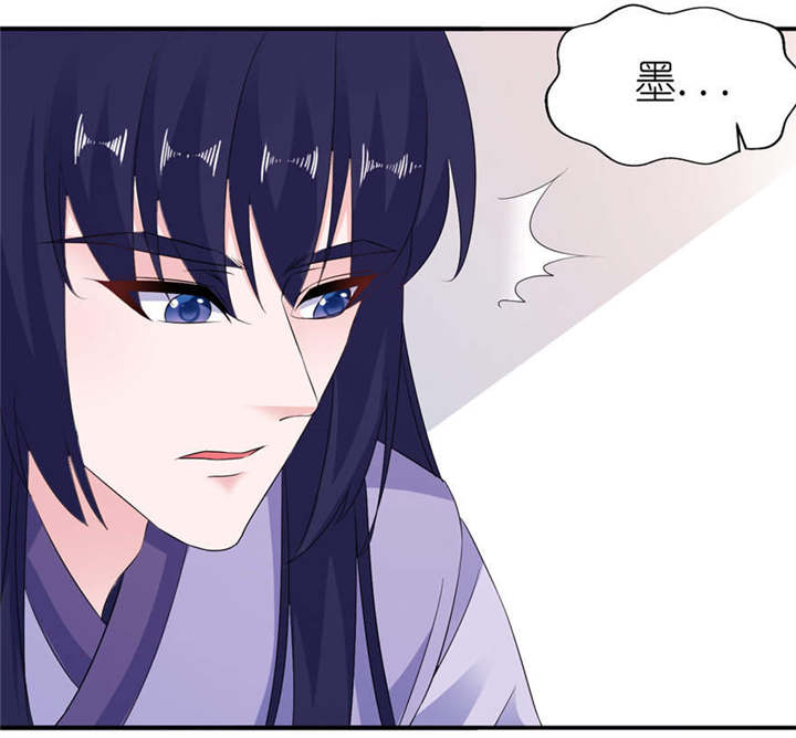 第53章：魔界走一趟12