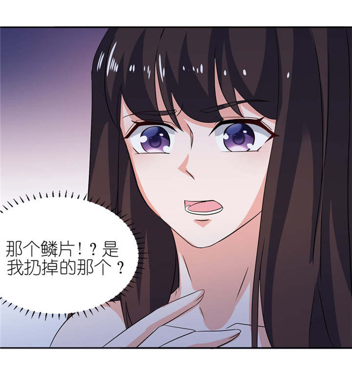 第10章：梦境12