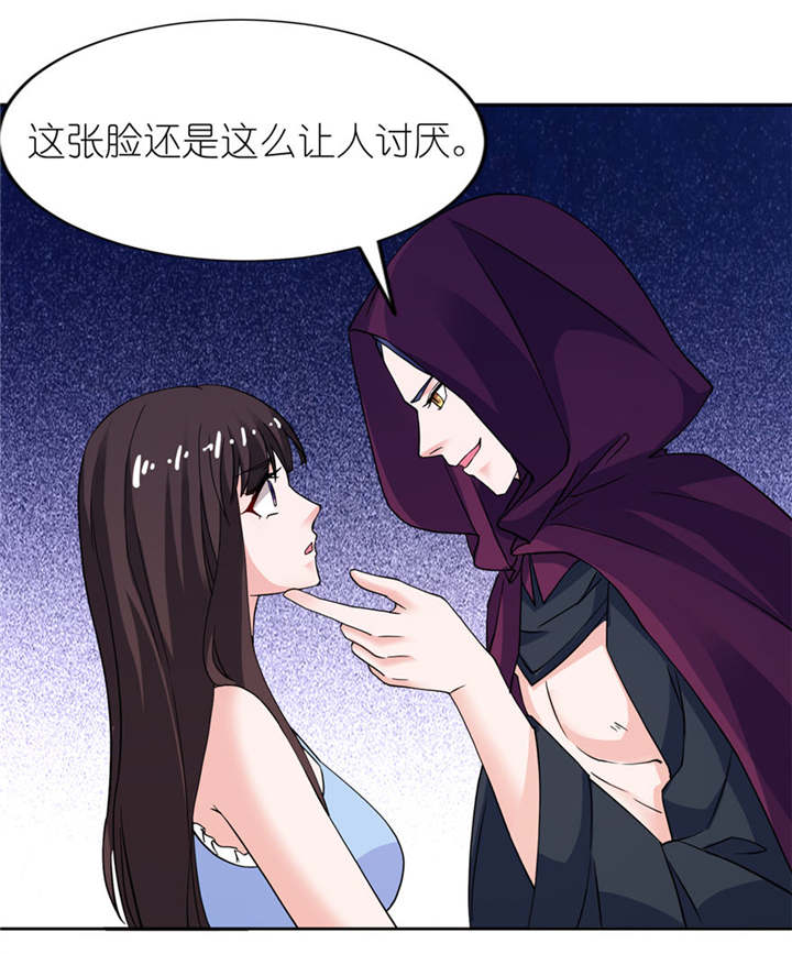 第15章：神秘来客1
