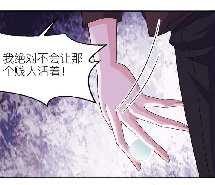 第37章：你现在必须死！20
