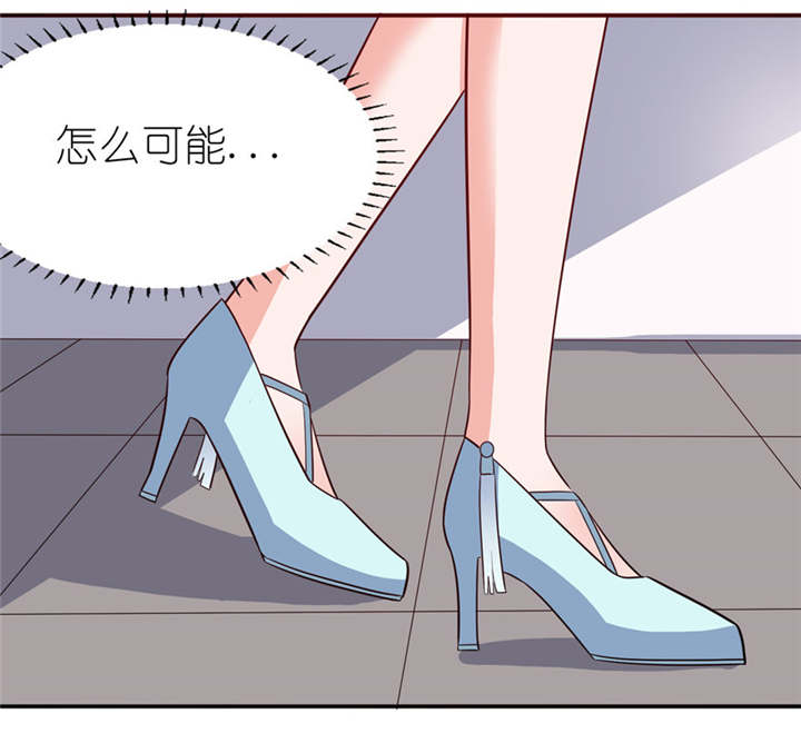第32章：你不要死4