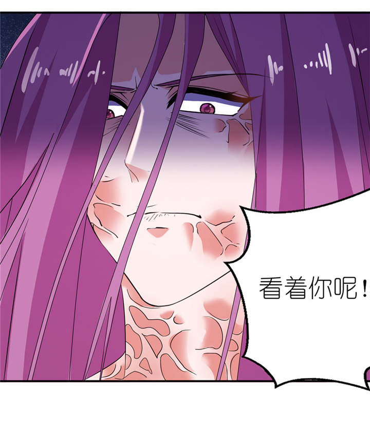 第41章：可怜母子18