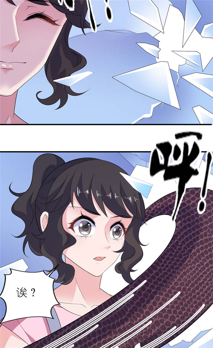 第48章：威胁17