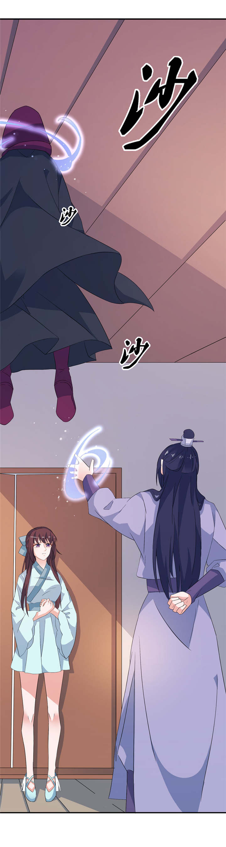 第30章：还好来的及时0